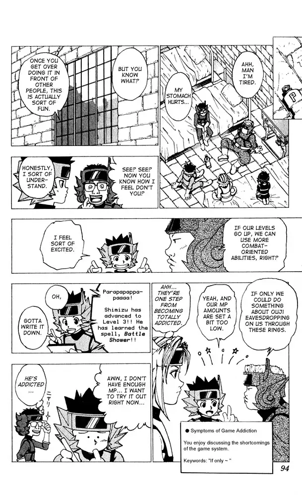 Level E Chapter 8 15